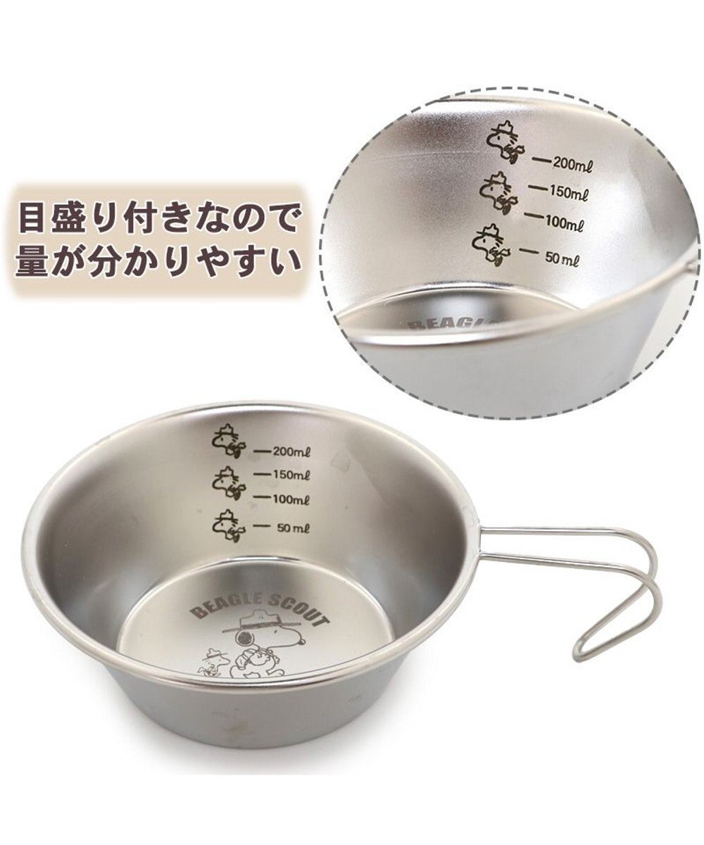 品質保証 計量カップ ハンドル付 ステンレス製 150ml Discoversvg Com 品質保証 計量カップ ハンドル付 ステンレス製 150ml Discoversvg Com