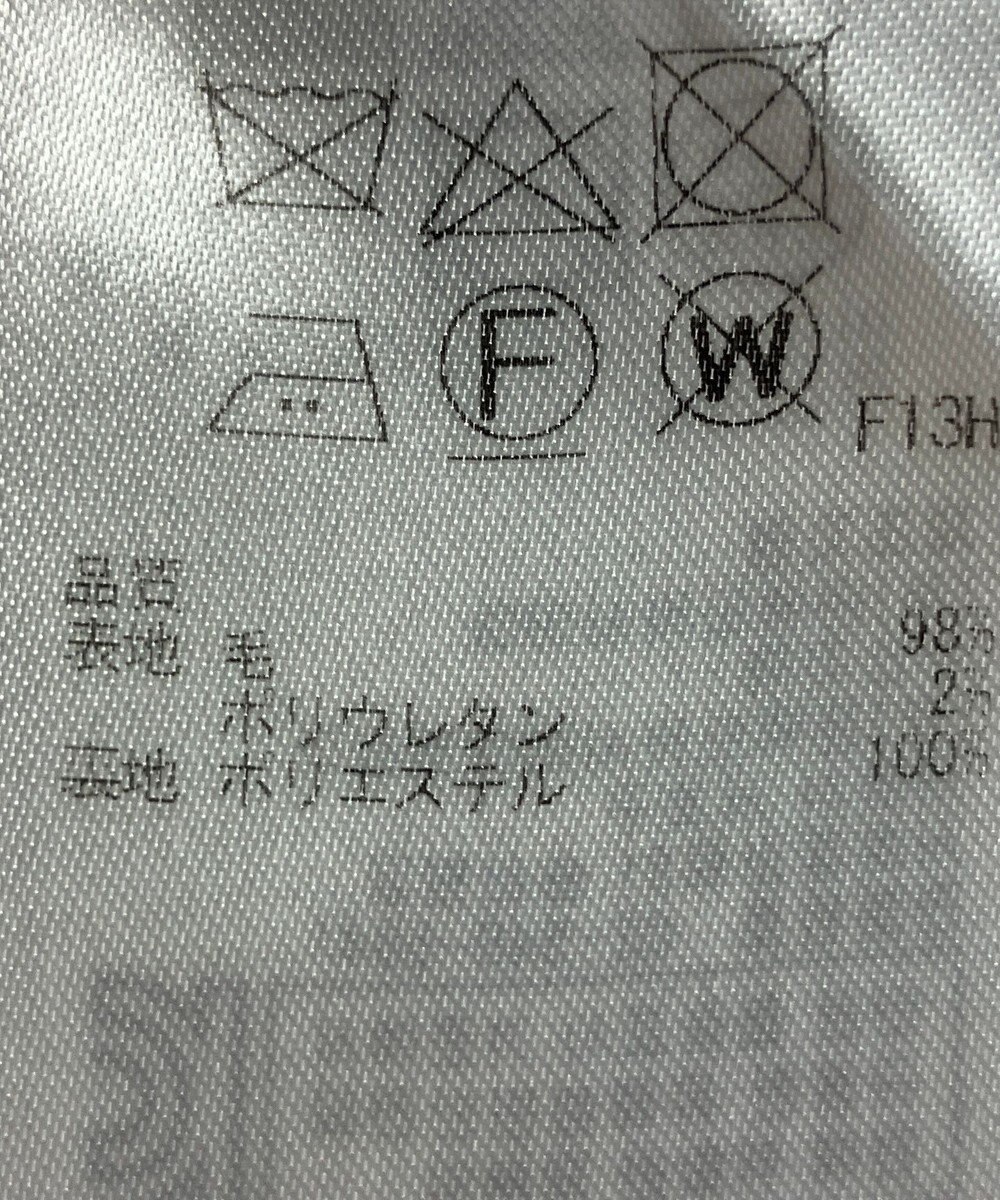 ONWARD Reuse Park 【23区】スカート秋冬 