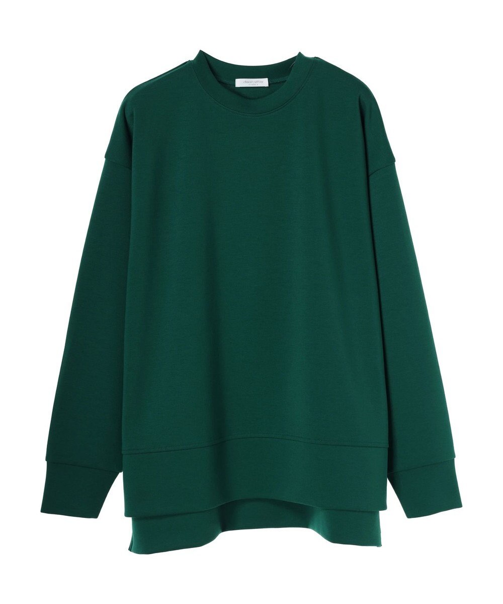 Green Parks Ｓｏｆｔ　Ｃｕｓｈｉｏｎ　ダンボールチュニック 