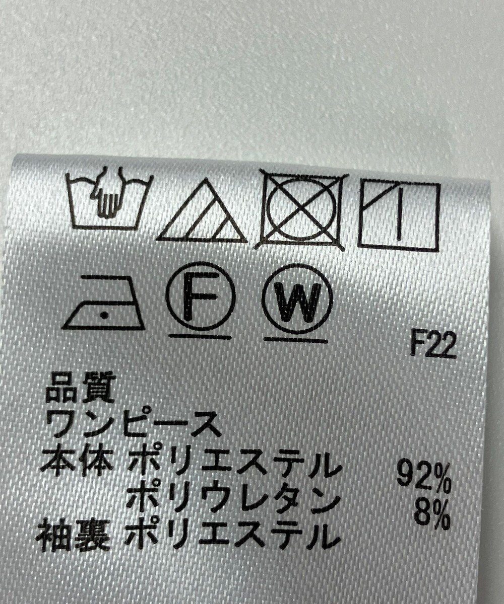 ONWARD Reuse Park 【any SiS】ワンピース春夏 