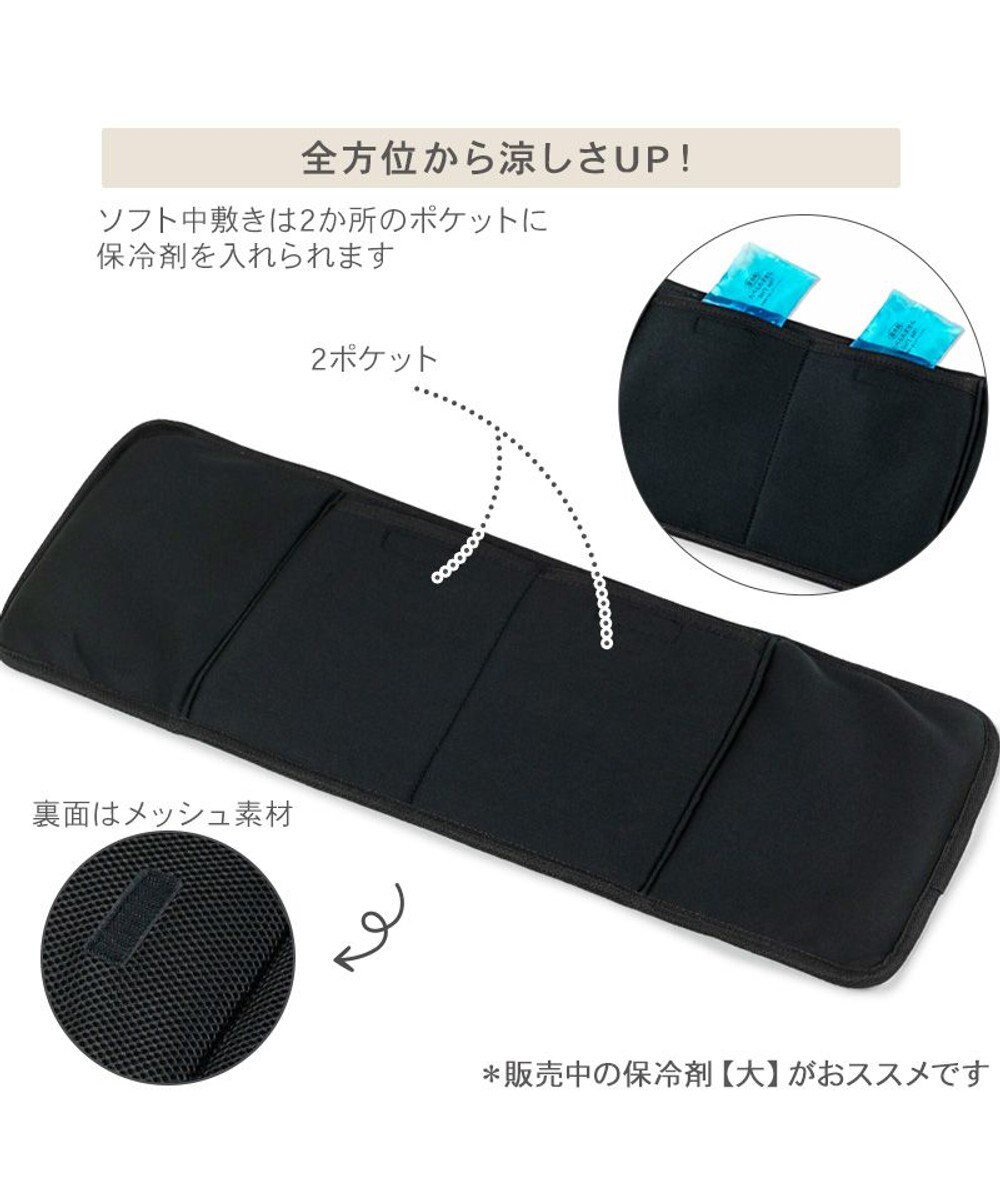 PET PARADISE スヌーピー ジョークール メッシュスリング Ｓ 超小型犬 約1.5~4kg 