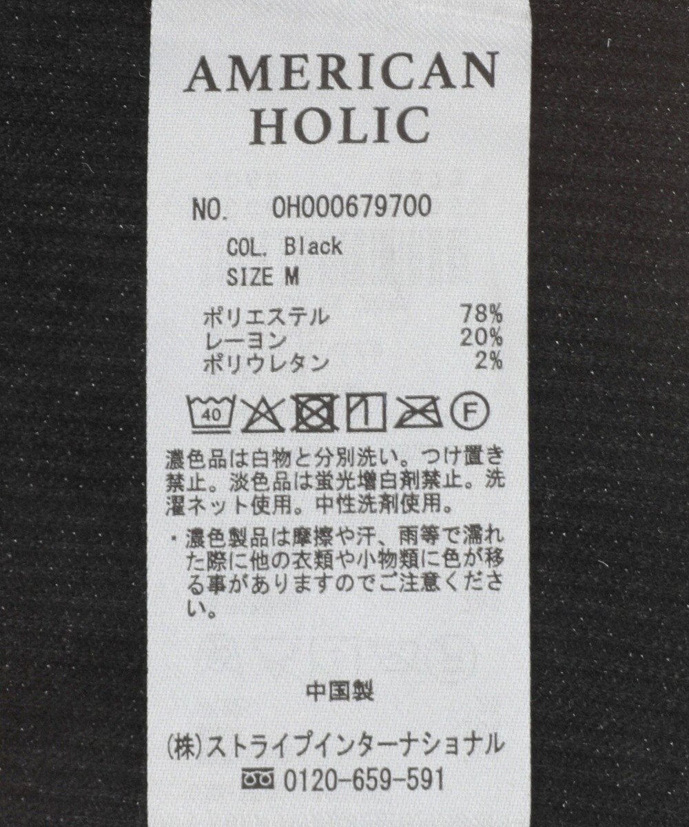 AMERICAN HOLIC 【2点SET】アシメシアーT＋ラメインナー 