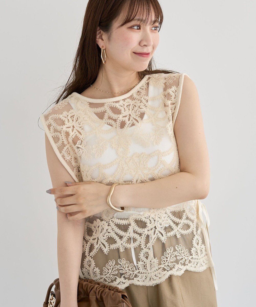 Green Parks ・ＥＬＥＮＣＡＲＥ　ＤＵＥ　２ｗａｙレースベスト 