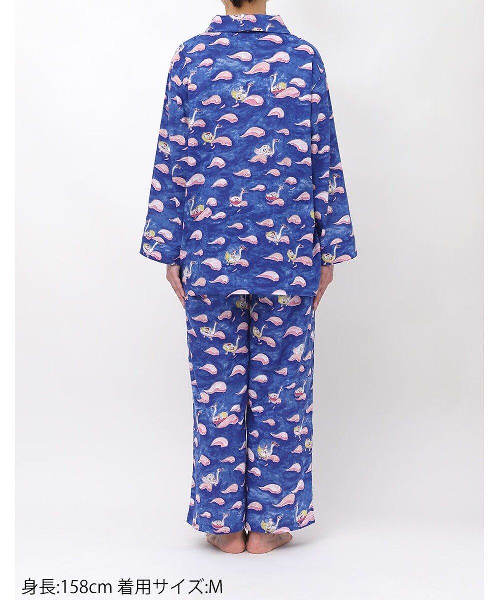 tsumori chisato SLEEP ツモリチサト パジャマ 綿100%(本体) 楊柳素材 9分袖 長袖 9分丈 レディース UDT310 /ワコール 