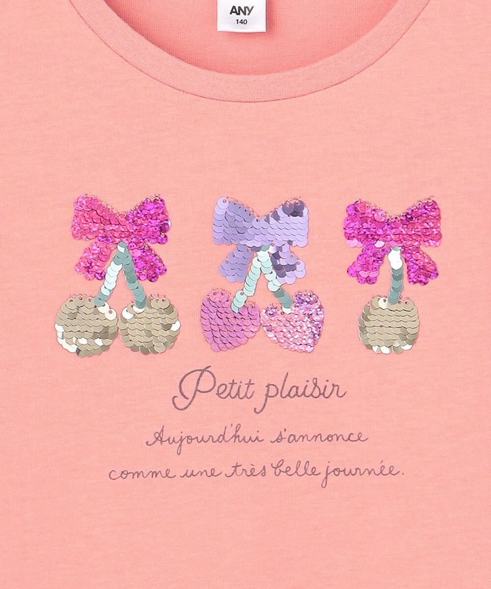 ANY KIDS 【綿100%】ドロップショルダーミラクルスパンコールTシャツ 