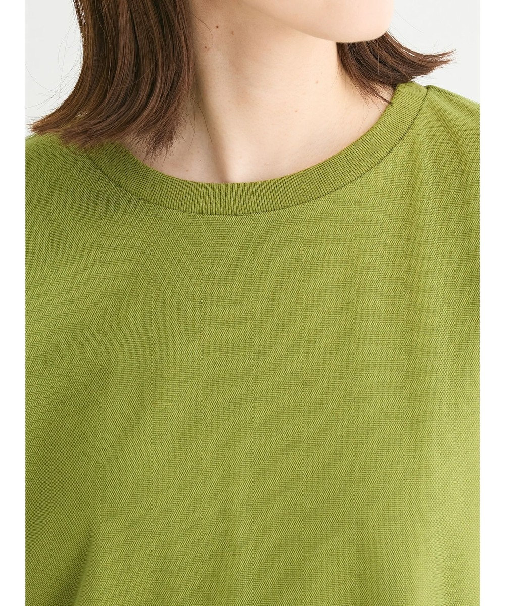 Green Parks BEST PRICE チュールレイヤードプルオーバー 