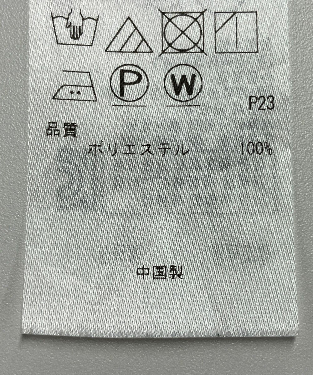 ONWARD Reuse Park 【23区】ブラウス春夏 