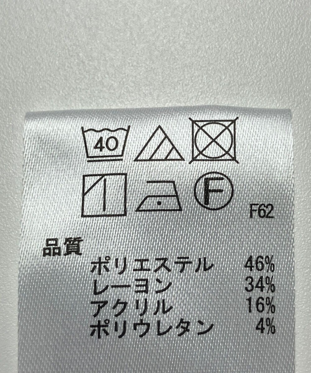 ONWARD Reuse Park 【any SiS】パンツ秋冬 