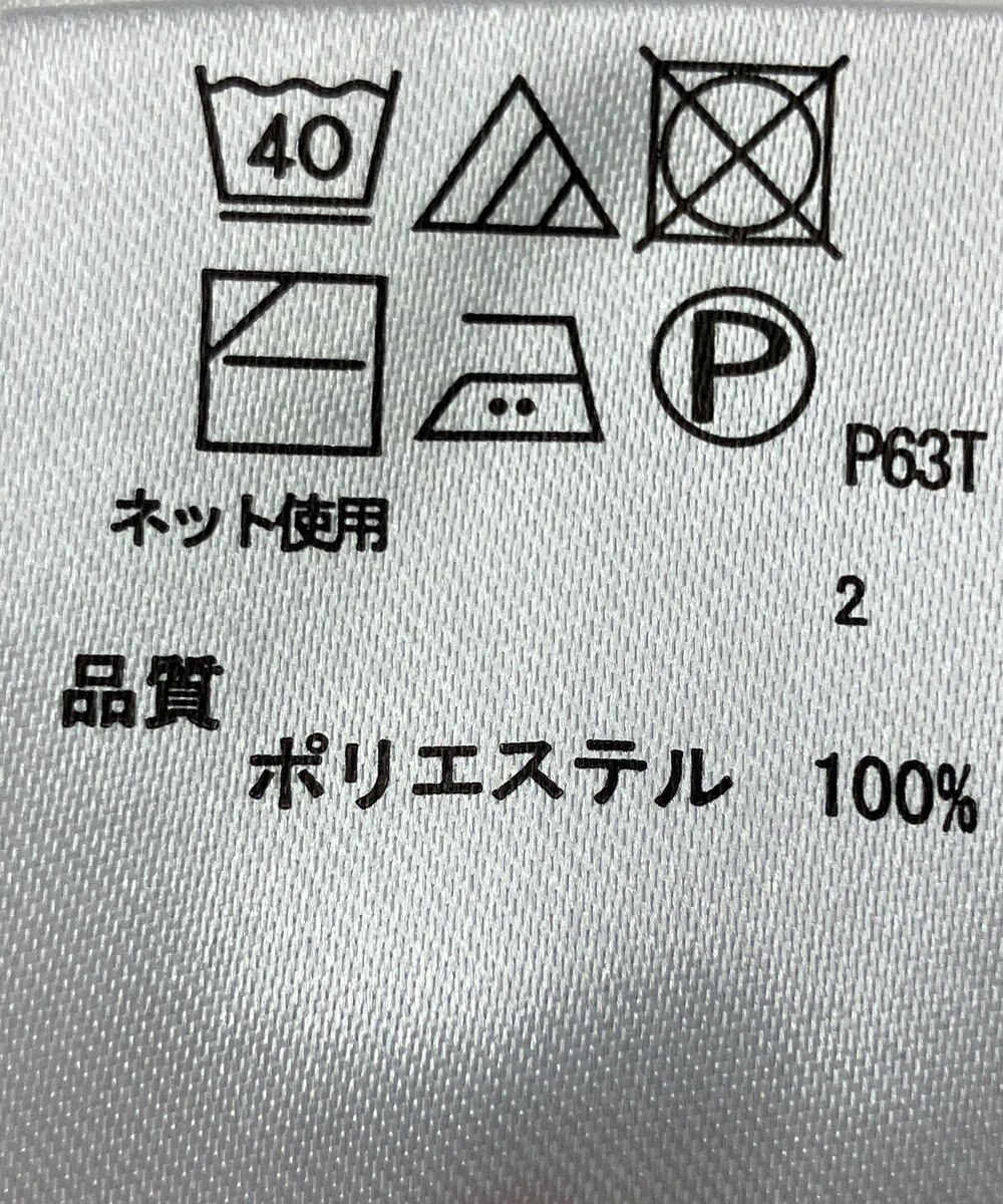 ONWARD Reuse Park 【any FAM】ニット秋冬 