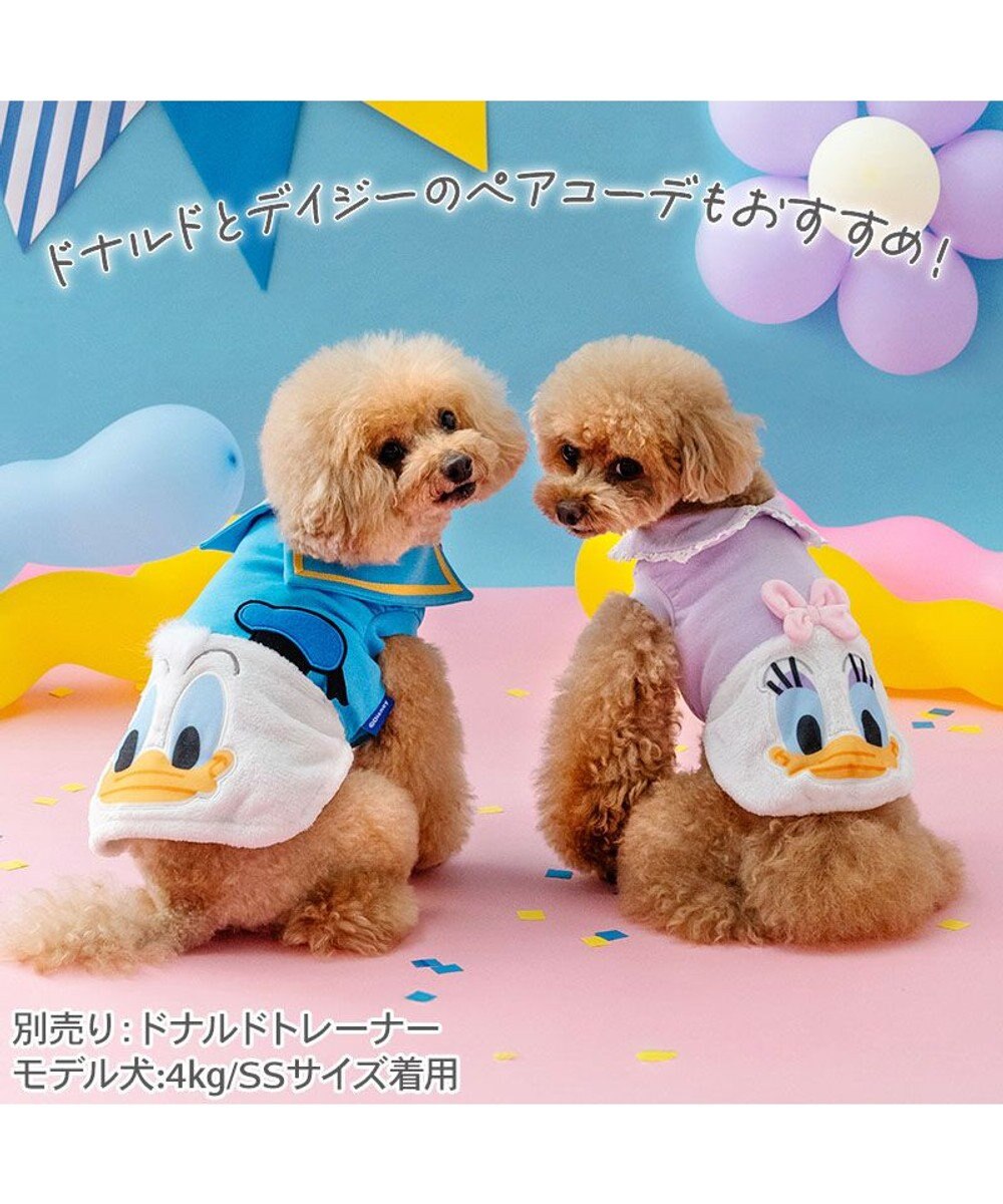 PET PARADISE ディズニー デイジーダック 顔 ふわ トレーナー 小型犬 