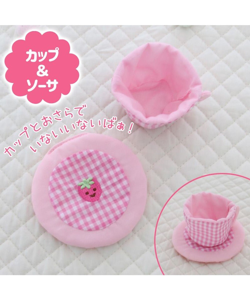 Mother garden 0.5歳からの布のおもちゃ マザーガーデン いちごカフェセット 