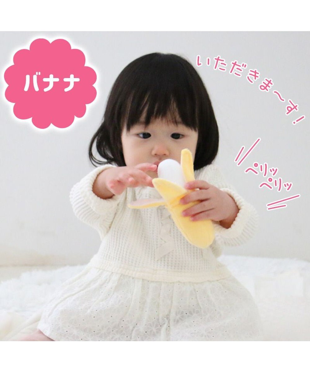 Mother garden 0.5歳からの布のおもちゃ マザーガーデン いちごカフェセット 