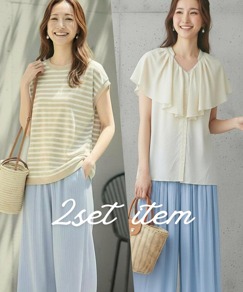 ONWARD Reuse Park スタッフおすすめ！トップスSET商品/サイズ38【23区】ニット春夏×【自由区】ブラウス春夏 