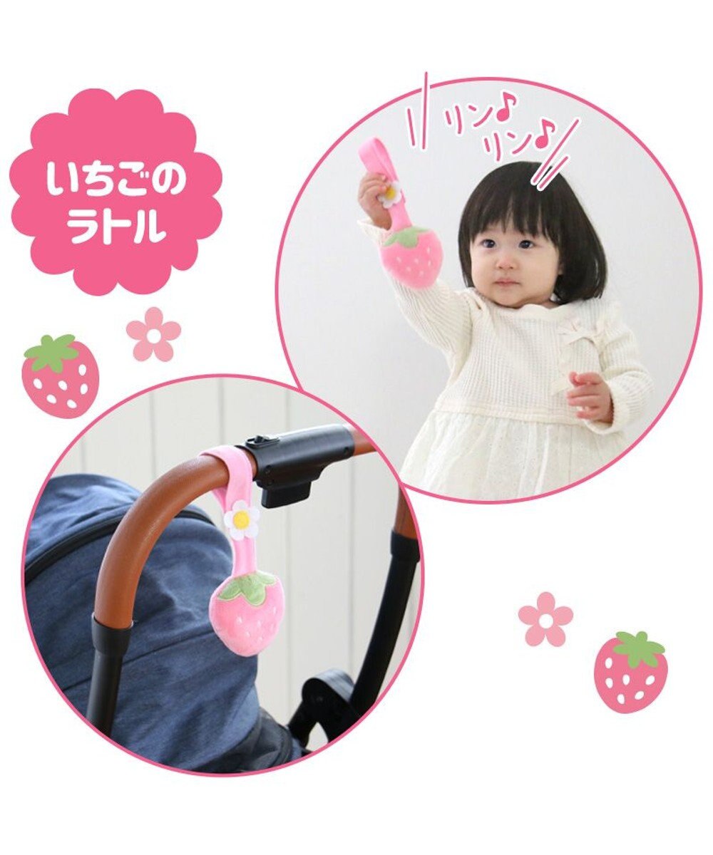 Mother garden 0.5歳からの布のおもちゃ マザーガーデン いちごカフェセット 