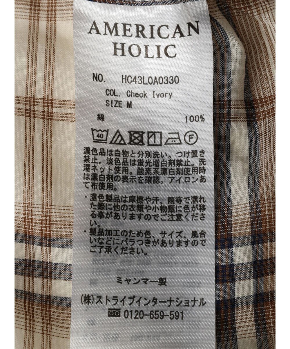 AMERICAN HOLIC 接触冷感Ｗポケットボイルシャツ 