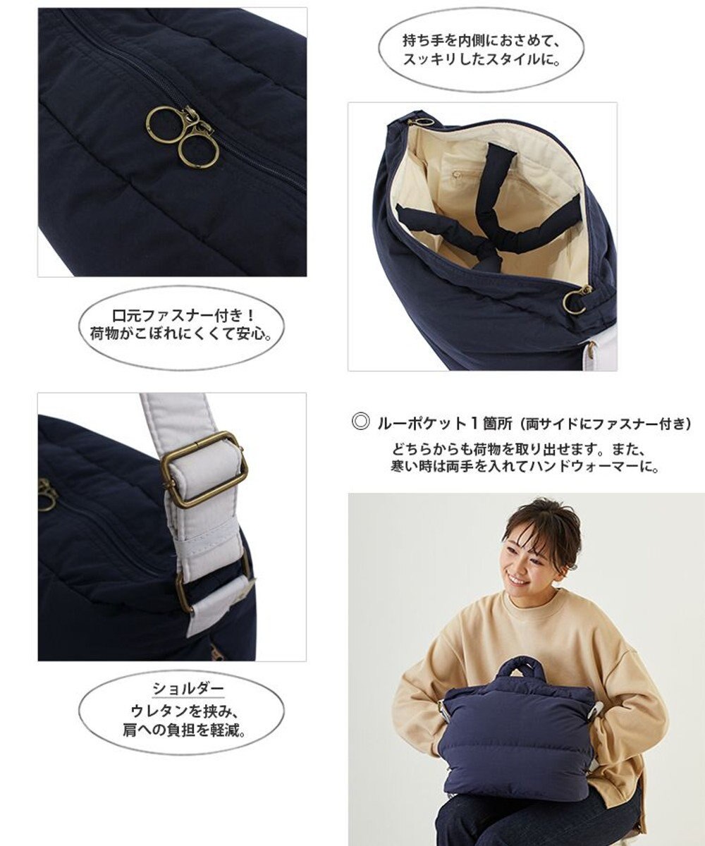 ROOTOTE 6883【ROOTOTE x NISHIKAWA】/ FE.デリ2WAY.OFTON-A 