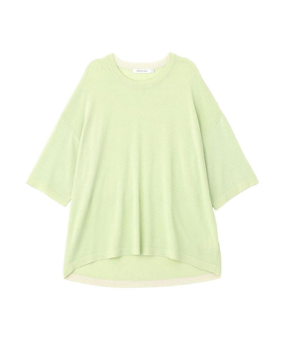 AMERICAN HOLIC 配色コクーンシルエットニット 