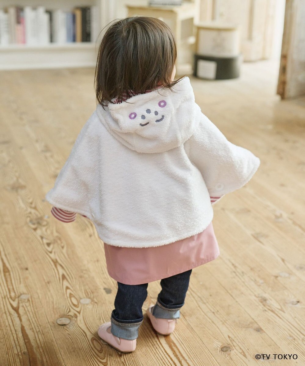 組曲 KIDS 【90㎝】シナぷしゅなりきり マント 