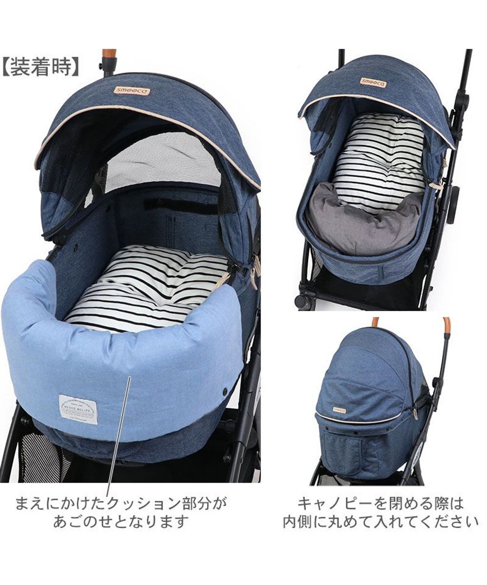 PET PARADISE ペットパラダイス カート用 クッション《レース》 