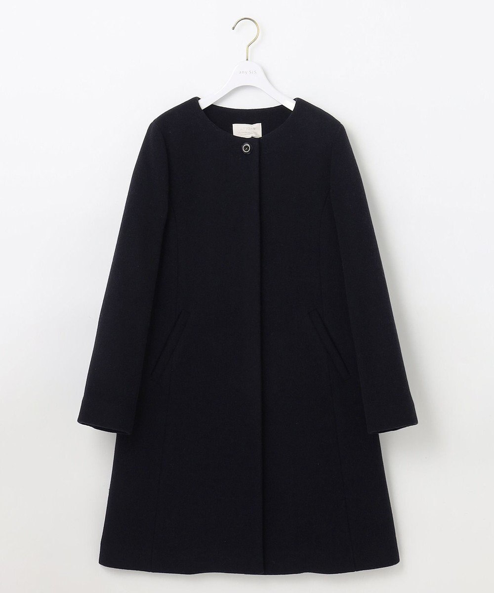ANY SIS ファインウールモッサ ノーカラーコート 