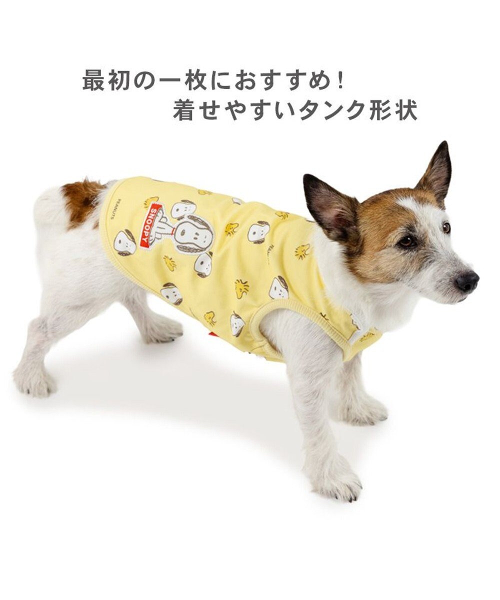 PET PARADISE スヌーピー ペティヒート タンクトップ 《ふわ顔》 超小型犬 小型犬 