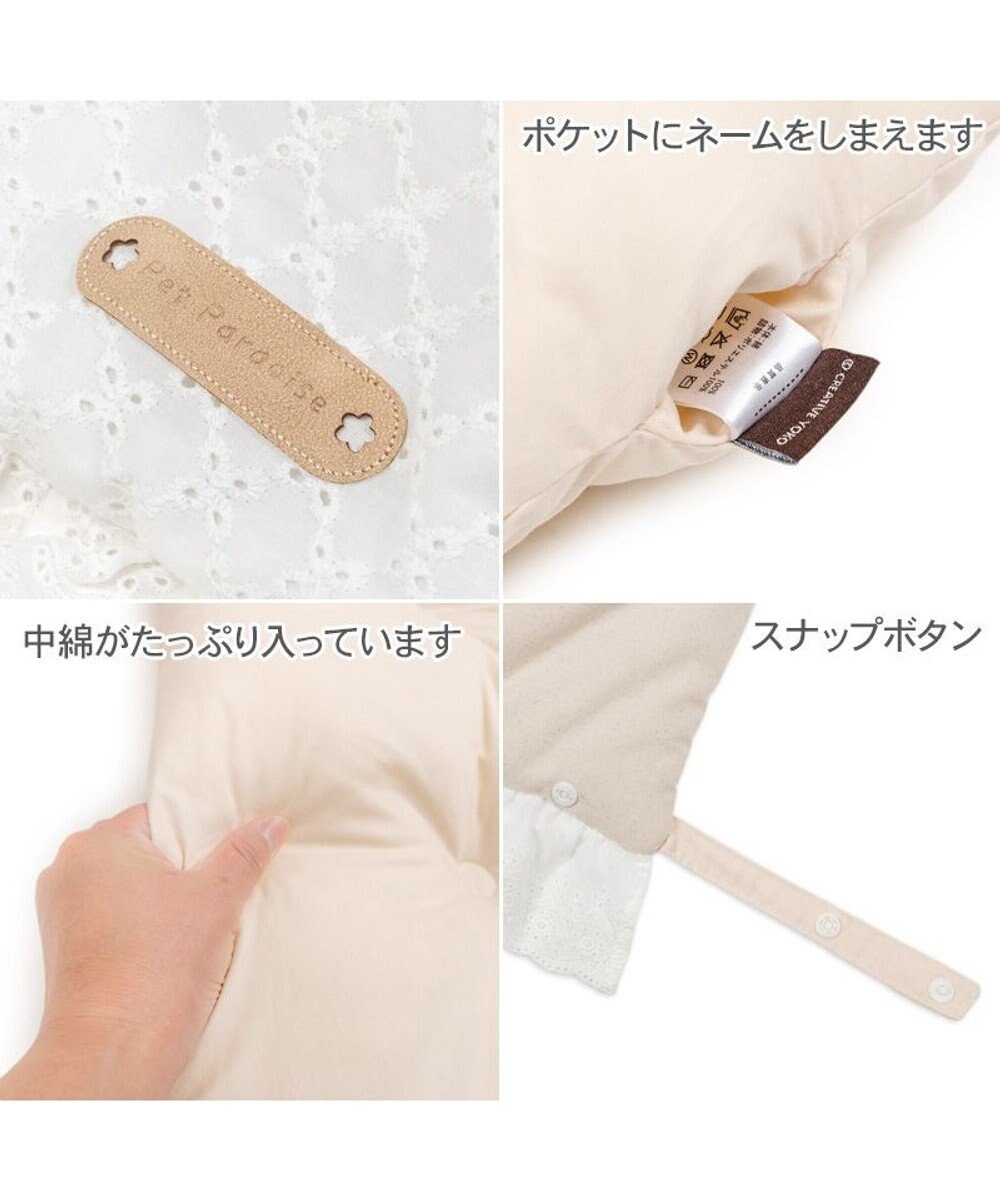 PET PARADISE ペットパラダイス カート用 クッション《レース》 