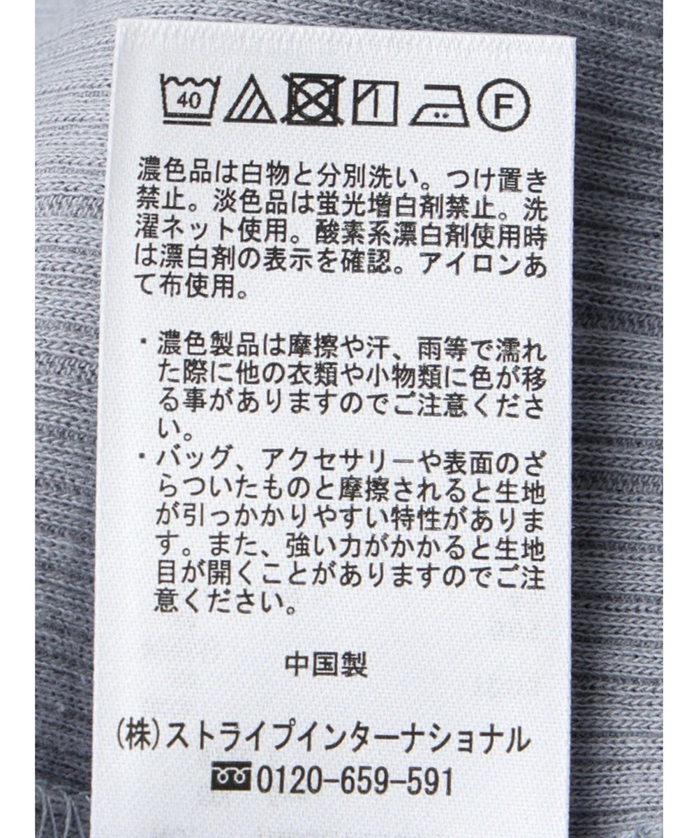 earth music&ecology コットンシアークルーネックプルオーバー 