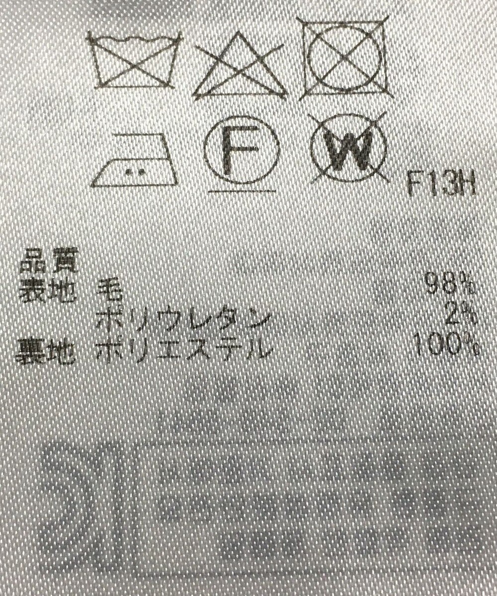 ONWARD Reuse Park 【23区】パンツ秋冬 