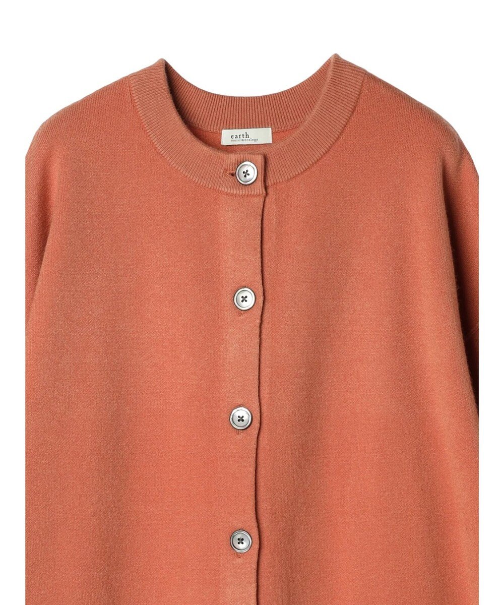 earth music&ecology やわらかタッチミドル丈カーディガン 