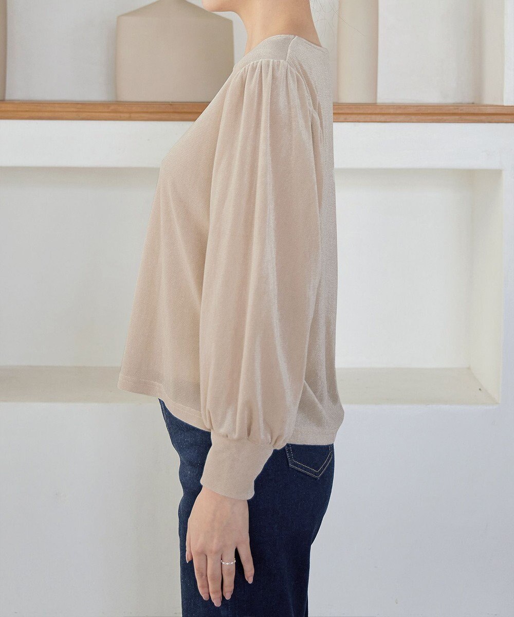 Tiaclasse 【洗える】ベロアチュールカットソートップス 