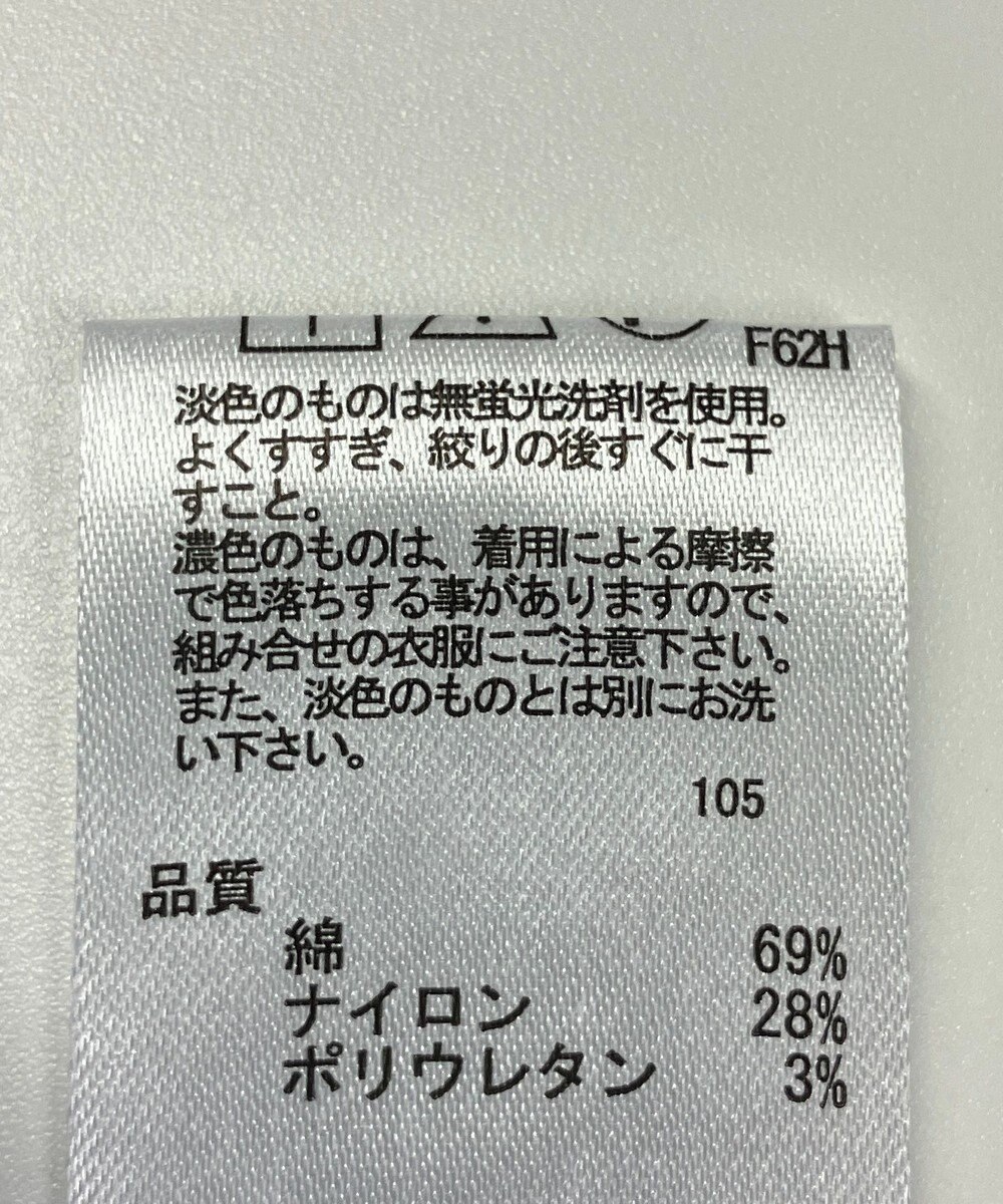 ONWARD Reuse Park 【any FAM】ブラウス春夏 