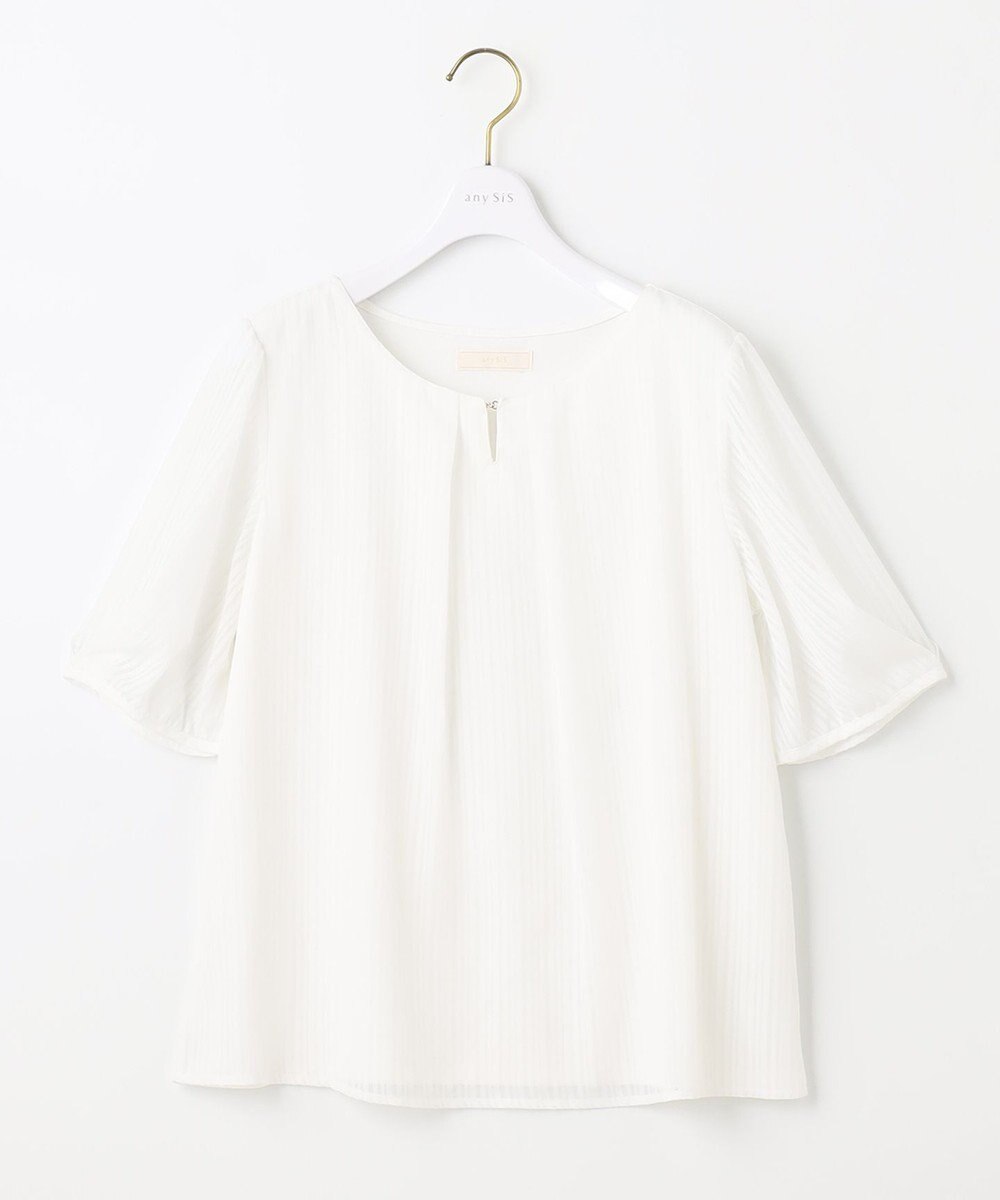ANY SIS 【吸水速乾・UVケア・接触冷感】コンフォートジャージー ブラウス 