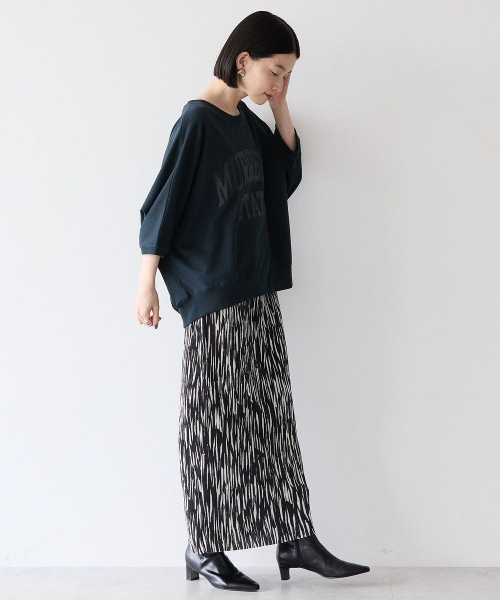 AMERICAN HOLIC セルフカットプリーツタイトスカート 