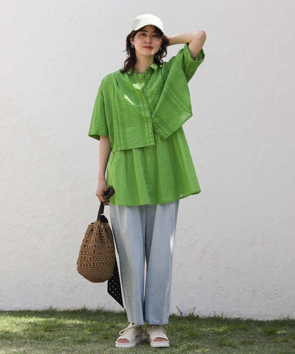 Green Parks ＯＴＯ．ＨＡ．ペーパードロストバック 