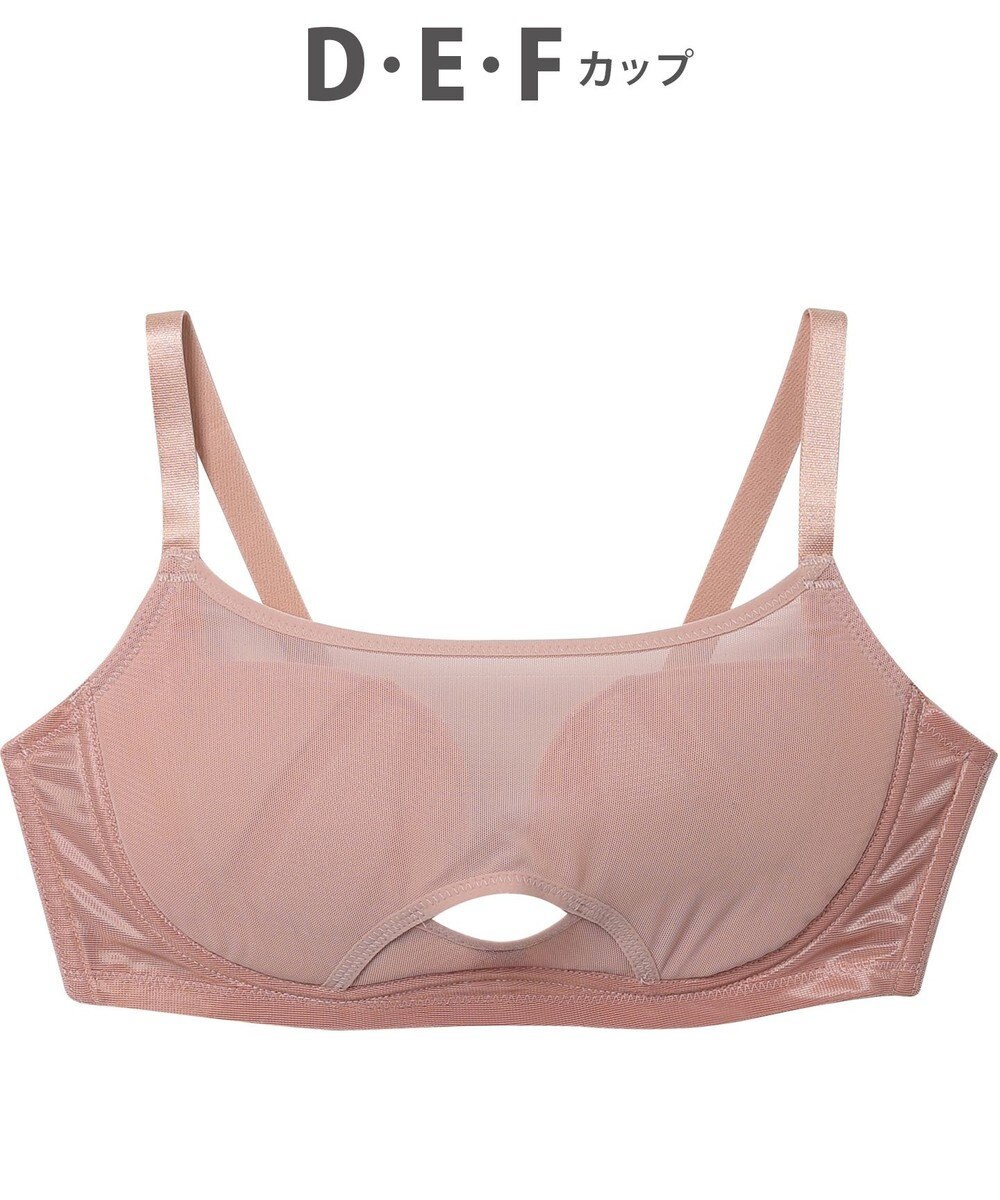 WACOAL ノンワイヤーブラ 【小さく見せるブラ】 高さをおさえてコンパクトに バスト位置アップ 脇すっきり Hカップまで対応 大きいサイズ レディース BMM122 /ワコール 