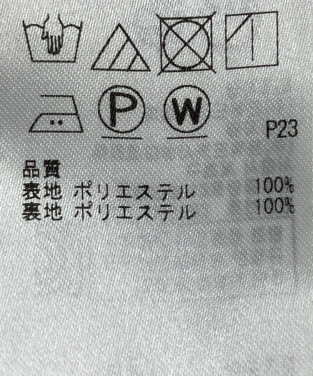 ONWARD Reuse Park 【自由区】スカート春夏 