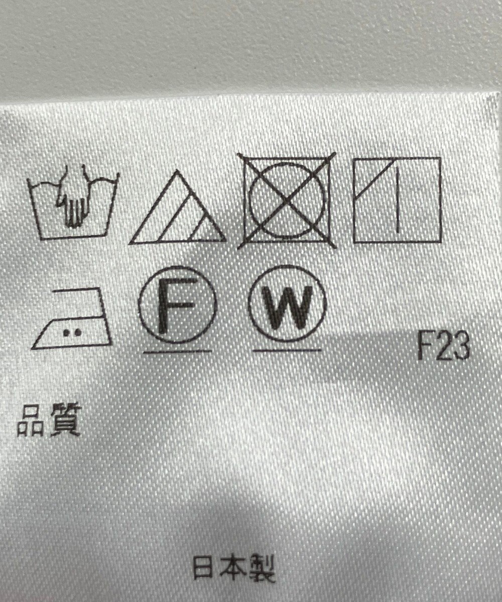 ONWARD Reuse Park 【アップサイクルプロジェクト】帽子 