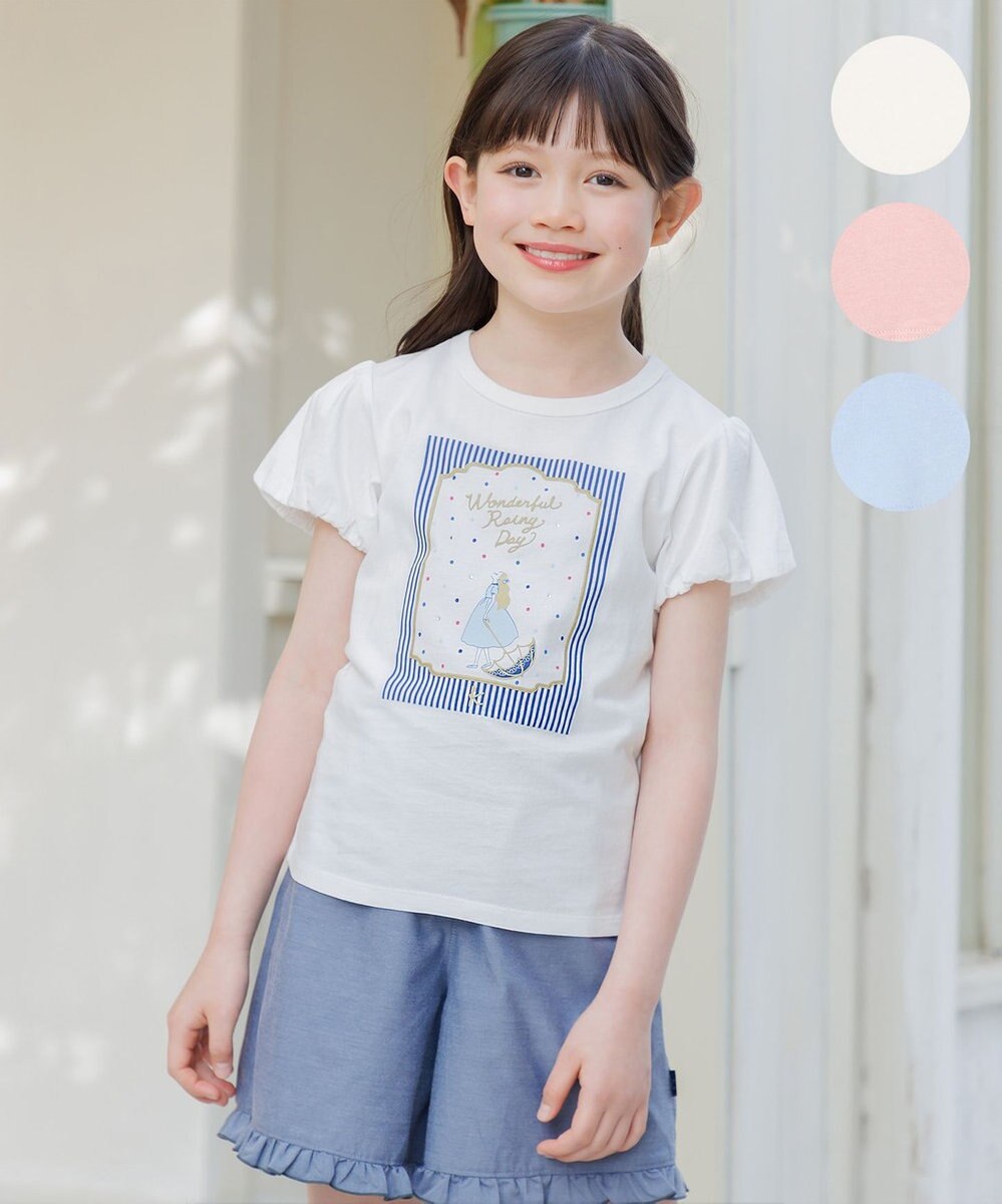 組曲 KIDS 【150-160㎝】 wonderful rainy day Tシャツ 