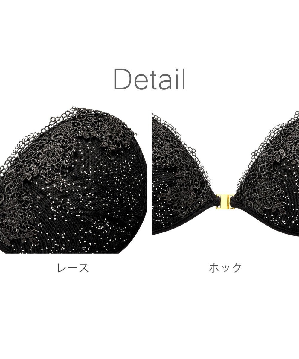 BRADELIS New York 【NuBra / ナチュラルタイプ】ヌーブラ・エアーライト セレン 