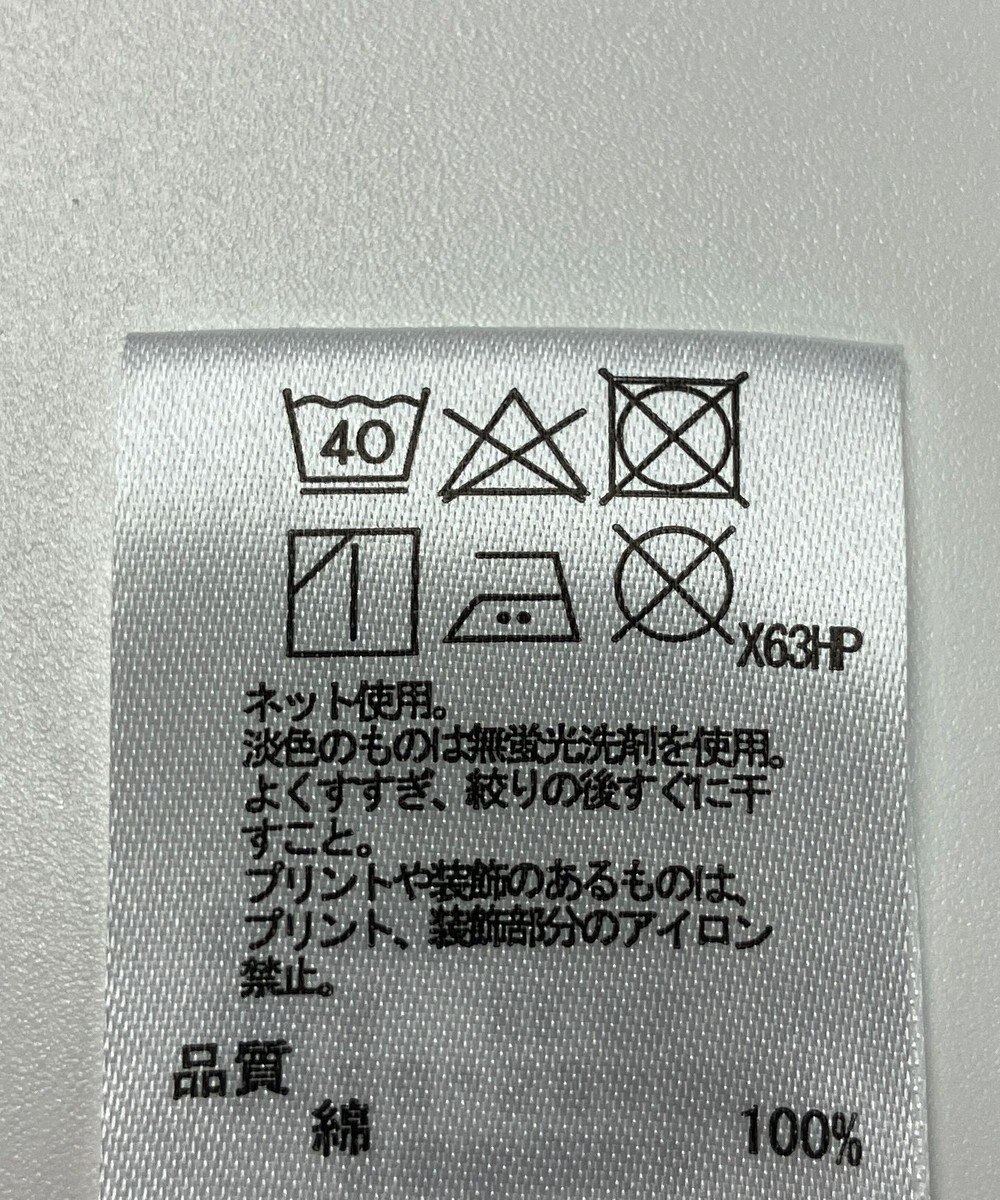 ONWARD Reuse Park 【any FAM】カットソー春夏 