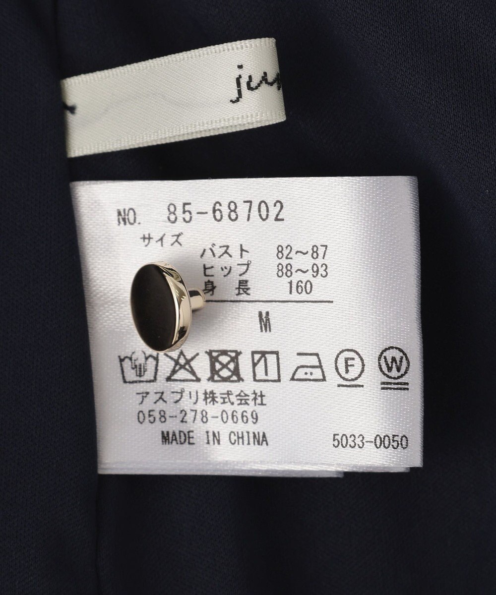 YECCA VECCA マルチwayプリーツワンピース 