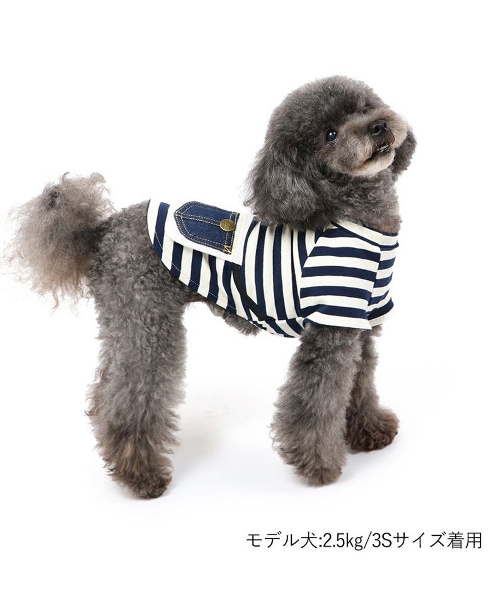 PET PARADISE  Lee ボーダー Tシャツ   デニム ポーチ風 小型犬 