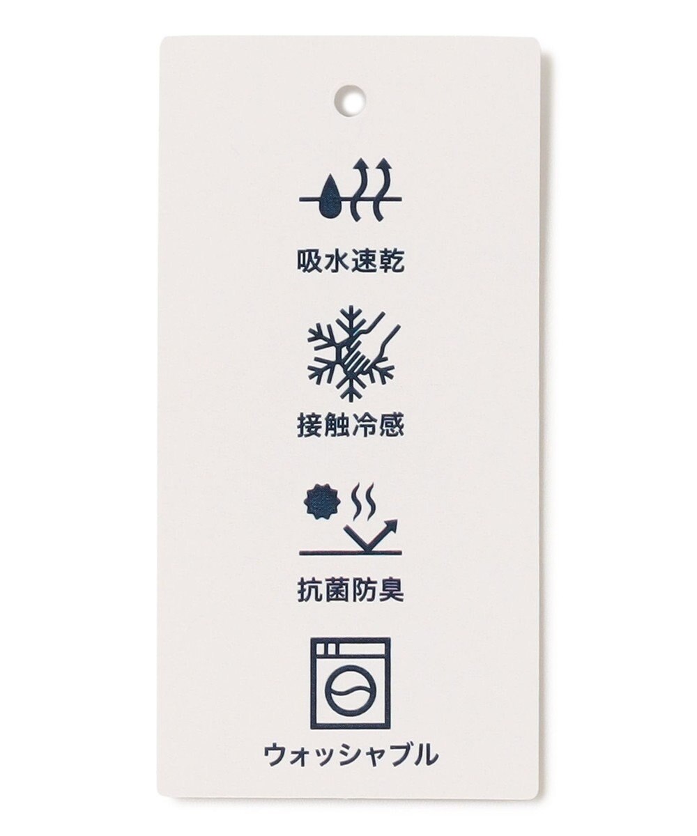 J.PRESS LADIES 【洗える・抗菌防臭・接触冷感・吸水速乾】ドライポンチ フレア カットソー 