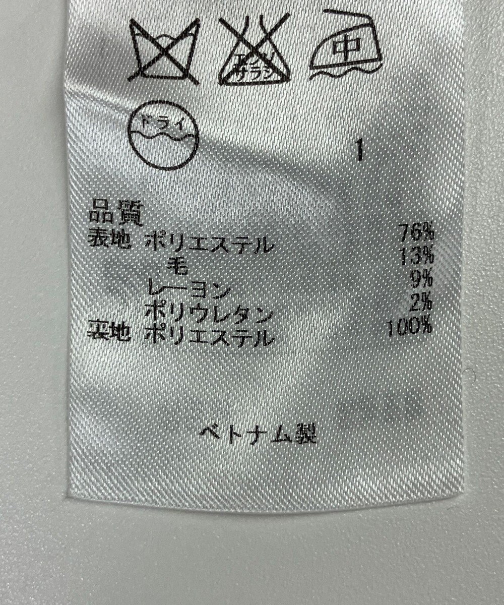 ONWARD Reuse Park 【23区】パンツ秋冬 