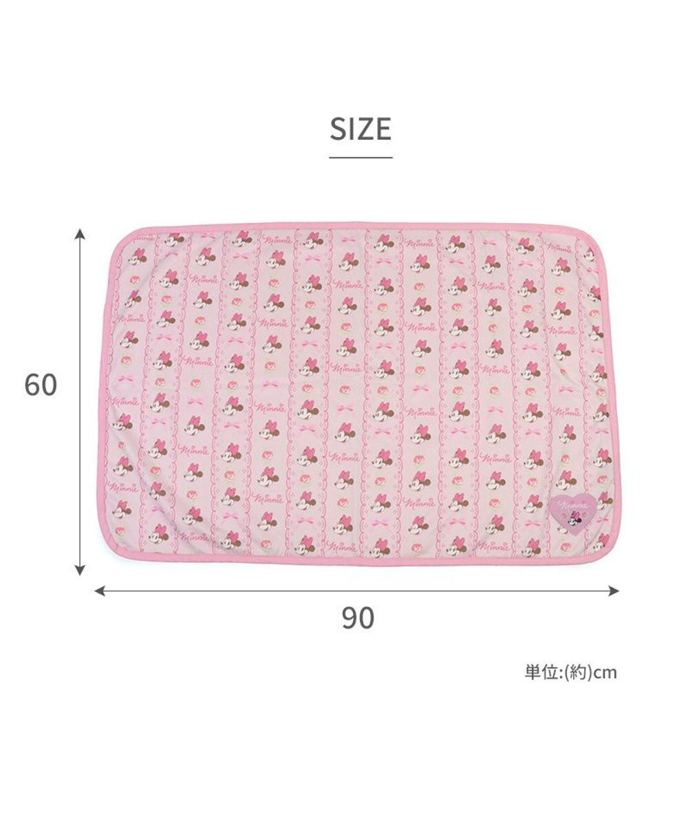 PET PARADISE ディズニー ミニーマウス クールケット 《レース柄》 小型犬 