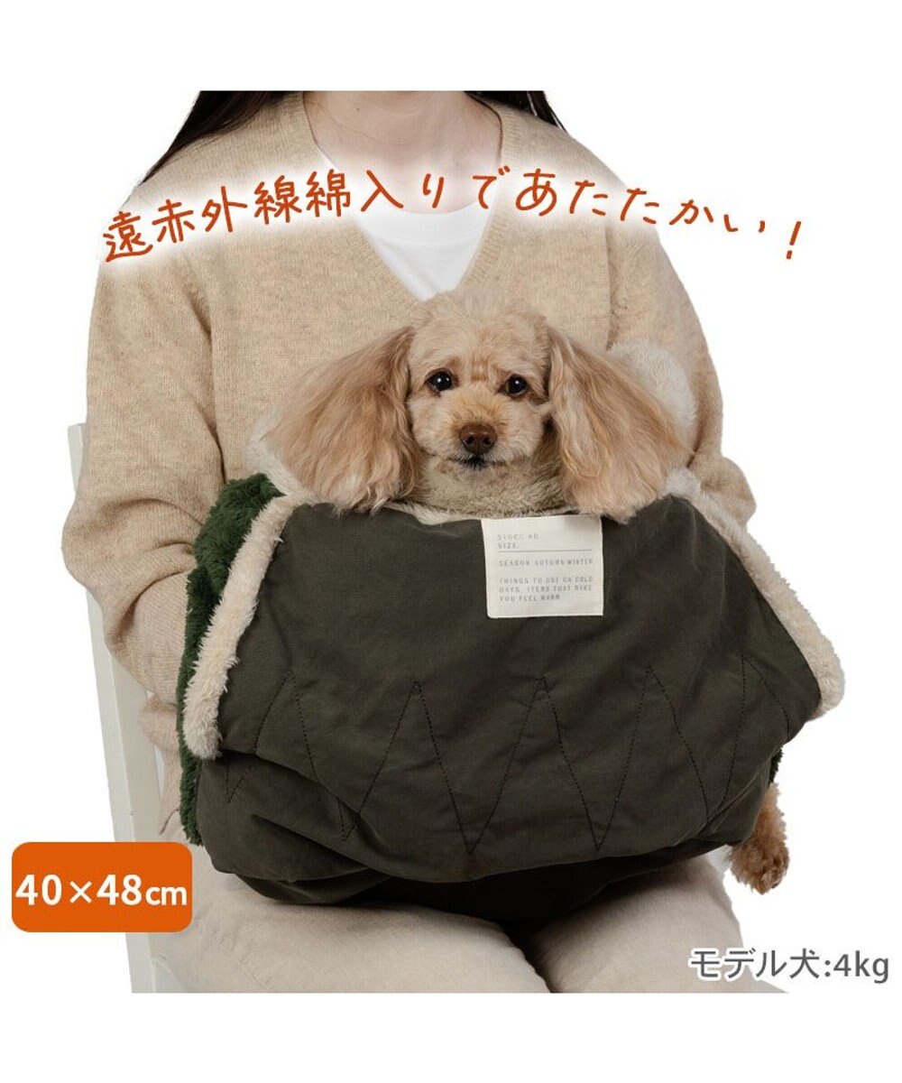 PET PARADISE ペットパラダイス 遠赤外線 犬たんぽ 《オニオン柄》 (40×48㎝) 