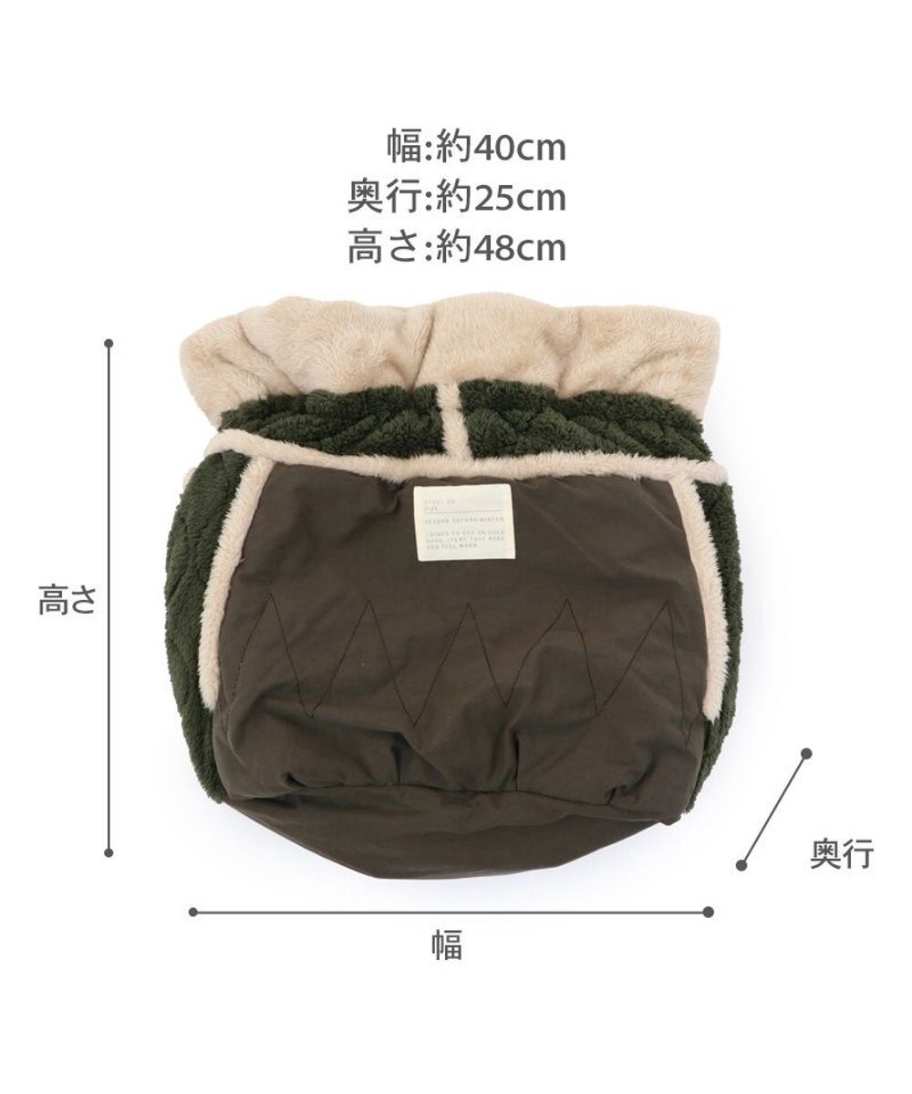 PET PARADISE ペットパラダイス 遠赤外線 犬たんぽ 《オニオン柄》 (40×48㎝) 