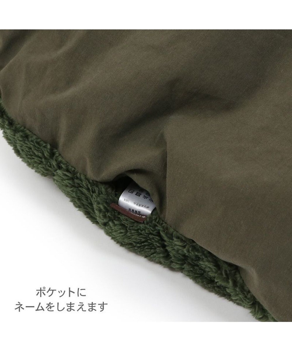 PET PARADISE ペットパラダイス 遠赤外線 犬たんぽ 《オニオン柄》 (40×48㎝) 