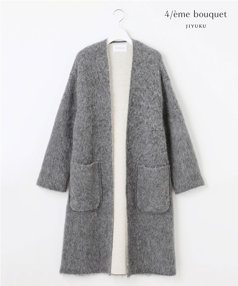 自由区 【カトリエムブーケ】Jeu de couleurs ニットアウター 