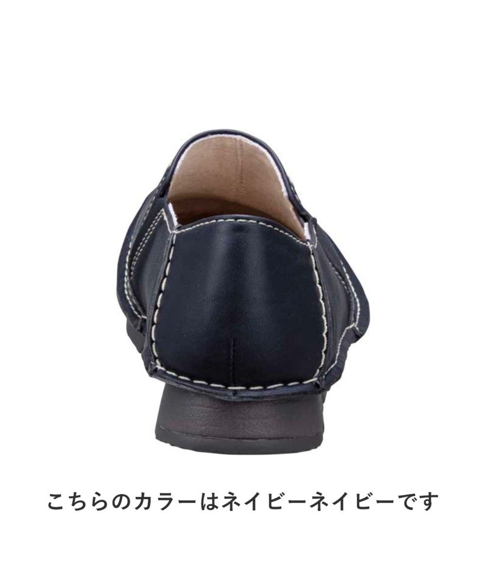 REGAL FOOT COMMUNITY 【アールドット】S07C カジュアルスリッポン カジュアルシューズ 